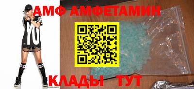кокс Коммунар