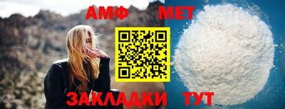 гидра Конаково