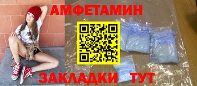 ГАЛЛЮЦИНОГЕННЫЕ ГРИБЫ Будённовск