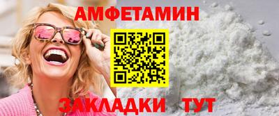 гидра Конаково