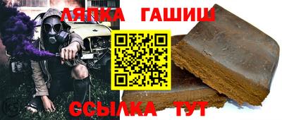 ГАЛЛЮЦИНОГЕННЫЕ ГРИБЫ Будённовск