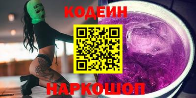 кокс Коммунар