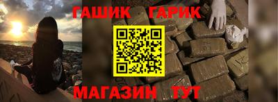 кокс Коммунар