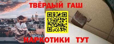 ГАЛЛЮЦИНОГЕННЫЕ ГРИБЫ Будённовск