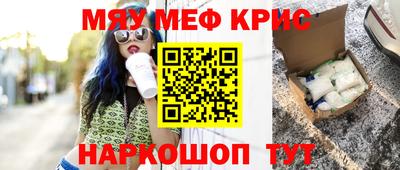 кокаин VHQ Бузулук