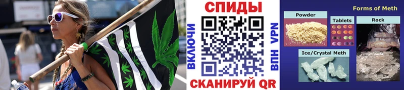МЕТАМФЕТАМИН пудра  Черногорск 