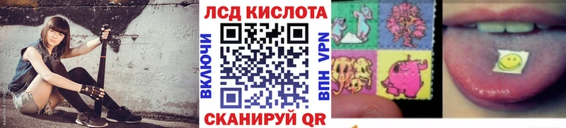 где купить   Черногорск  ссылка на мегу маркетплейс  даркнет клад  Марки NBOMe 1,5мг 